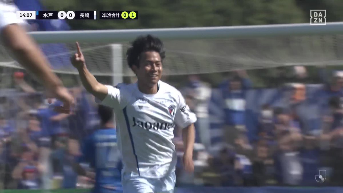 #モーメントブースター でシェアして盛り上がれ!​ ⚽️ゴール (14:13) 👟鍋島 暖歩 🆚水戸ホーリーホック vs V・ファーレン長崎 ​📺​DAZNでライブ配信中​ #DAZN #FanZone ユニクロ #UTme