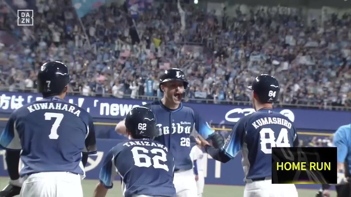 これが獅子の4番 初球を迷わず狙い撃ち ネビン 第11号逆転3ランホームラン ⚾️中日×西武 #seibulions #だったらDAZN