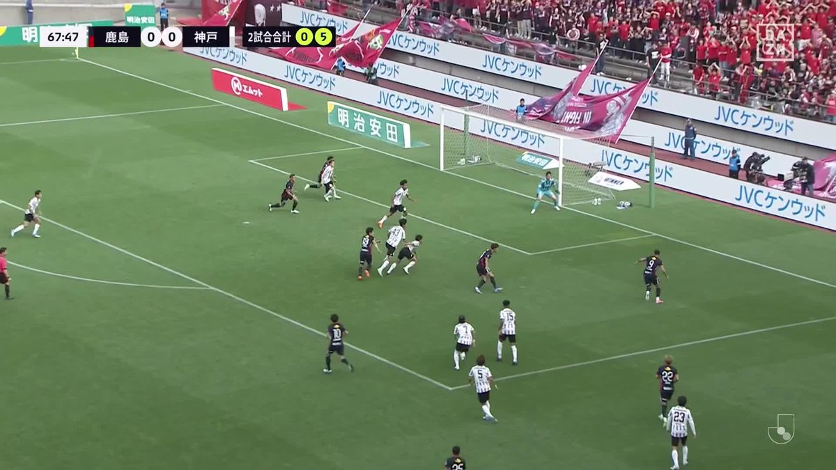 #モーメントブースター でシェアして盛り上がれ! ⚽️ゴール (67:51) 👟林 晴己 🆚鹿島アントラーズ vs ヴィッセル神戸 📺DAZNでライブ配信中 #DAZN #FanZone ユニクロ #UTme