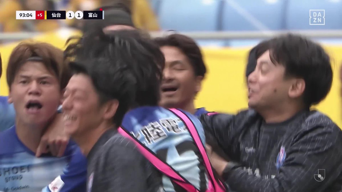 責める姿勢を貫き、同点へ!🔥 1人少ない富山が後半ATに 深澤壯太のヘディングゴールで同点に追いつく! 🏆 明治安田J2・3百年構想リーグPO第2戦 🆚仙台×富山 📱DAZN ライブ配信中 #Jリーグ だったらDAZN