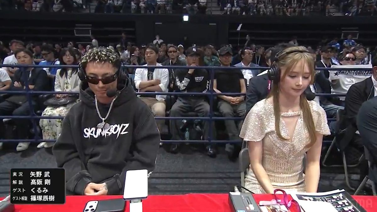 【🔥LIVE】 RIZIN LANDMARK 14 冨澤の再起戦のゲスト解説に まさかの篠塚辰樹が登場🎤