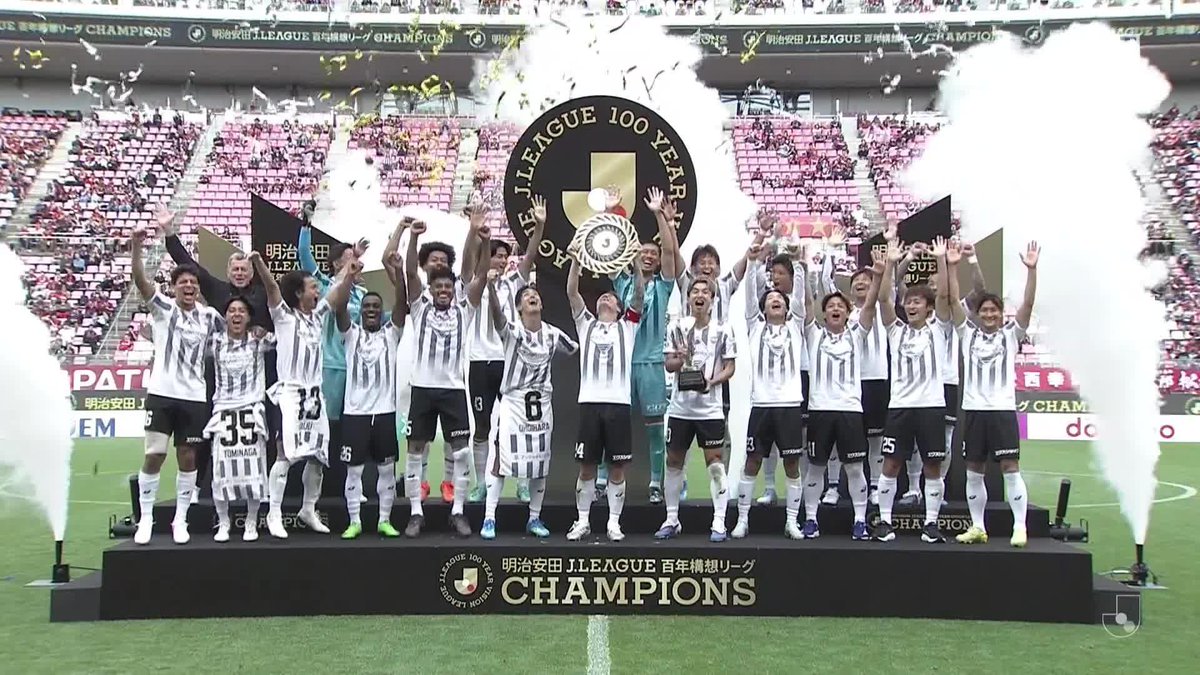 たった一回しかない大会の歴史に ヴィッセル神戸の名が刻まれる!🏆 ここ8年で5つ目のタイトルを獲得をした ヴィッセル神戸がこの優勝の勢いで ACLのタイトルも狙う! 🏆 明治安田J1百年構想リーグPO第2戦 🆚鹿島×神戸 📱DAZN ライブ配信中 #Jリーグ だったらDAZN
