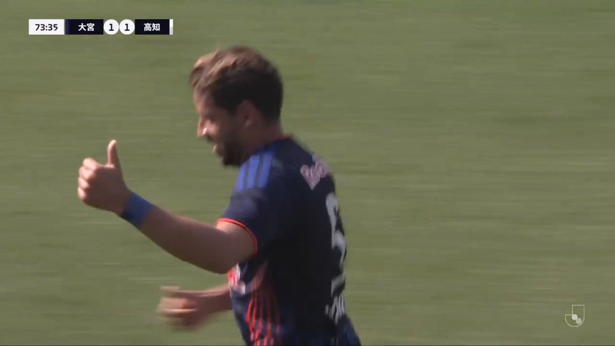 【ゴールシーン(6/6・高知戦)】 ⌚️ 73分 ⚽️ #ガブリエウ 🔽試合結果はこちら 🔽 #DAZN で全試合配信 #RB大宮アルディージャ #ardija #大宮_高知
