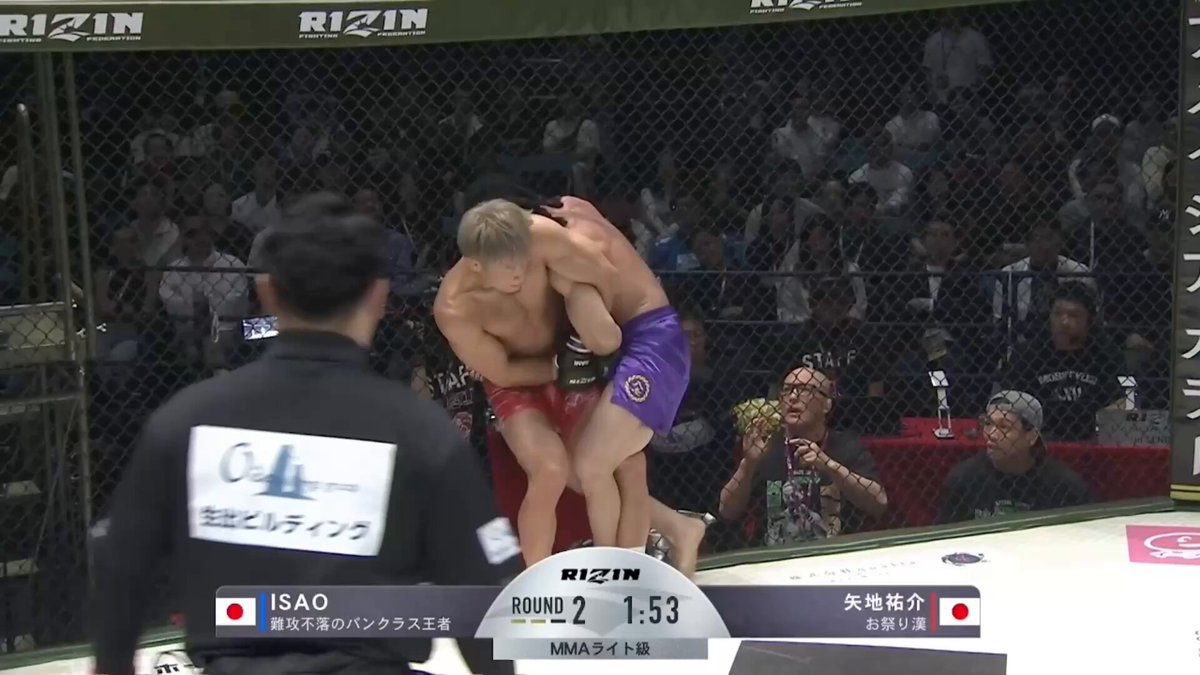 💥総合力のぶつけ合い💥 🎬試合ハイライト #RIZIN_LANDMARK14 in SENDAI🌙 ⚔️第4試合⚔️ RIZIN MMAルール 71.0kg 🟥#矢地祐介/矢地 祐介 Yusuke Yachi🇯🇵 ーーー🆚ーーー 🟦#ISAO/ISAO Kobayashi🇯🇵 📡PPV配信チケット絶賛販売中🎟
