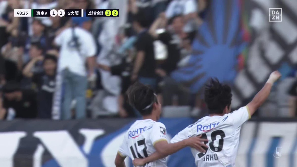 #モーメントブースター でシェアして盛り上がれ!​ ⚽️ゴール (48:24) 👟中野 伸哉 🆚東京ヴェルディ vs ガンバ大阪 ​📺​DAZNでライブ配信中​ #DAZN #FanZone ユニクロ #UTme