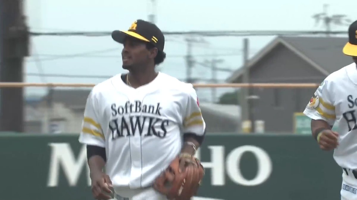 育成契約の逸材 キューバ出身・モレノ （18歳） スライディングキャッチからの大遠投 ⚾️ソフトバンク×広島（ファーム） #sbhawks #だったらDAZN