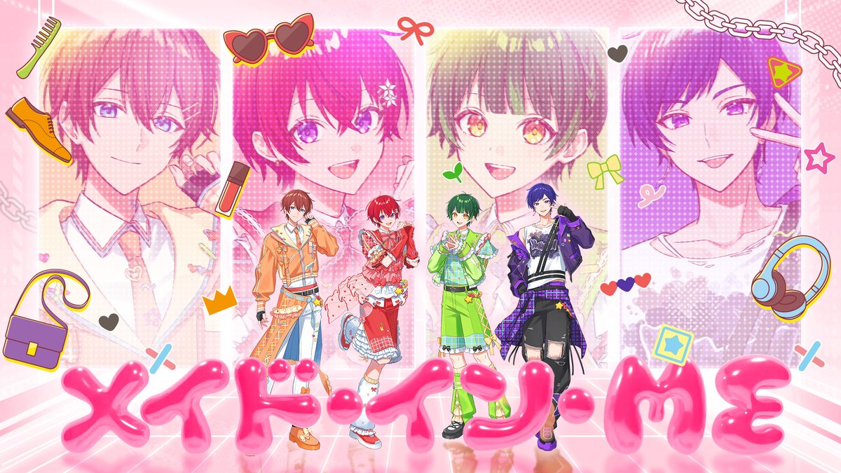 ✦＿＿＿＿＿＿＿＿👗＿＿＿＿＿＿＿＿✦ すたぽら ˗ˏˋ「メイド・イン・ME」ˎˊ˗ -Music Video- 🎀＿＿＿＿＿＿＿💖＿＿＿＿＿＿＿🎀 ▼Check Now!!💖