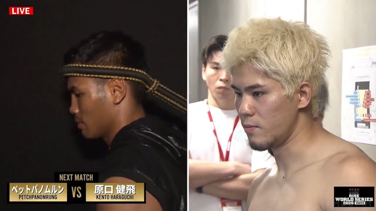 【🔴まもなくゴング】 ▼メインイベント[第13試合] GLORY×RISE LAST GLORY×RISE LAST FEATHERWEIGHT（-65kg） STANDING TOURNAMENT 決勝 原口健飛 vs ペットパノムルン・キャットムーカオ #RISE_WS2026 TOKYO ABEMAで全試合無料生中継📡 RISE OFFICIAL