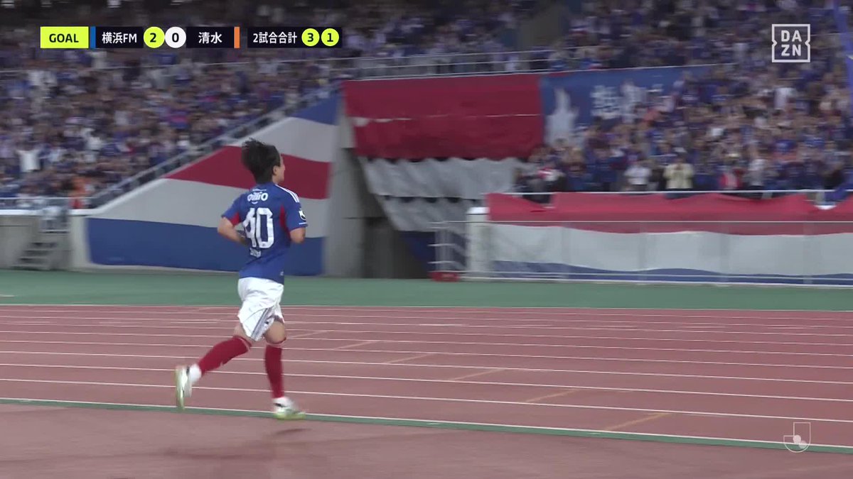 #モーメントブースター でシェアして盛り上がれ! ⚽️ゴール (65:44) 👟天野 純 🆚横浜F・マリノス vs 清水エスパルス 📺DAZNでライブ配信中 #DAZN #FanZone ユニクロ #UTme