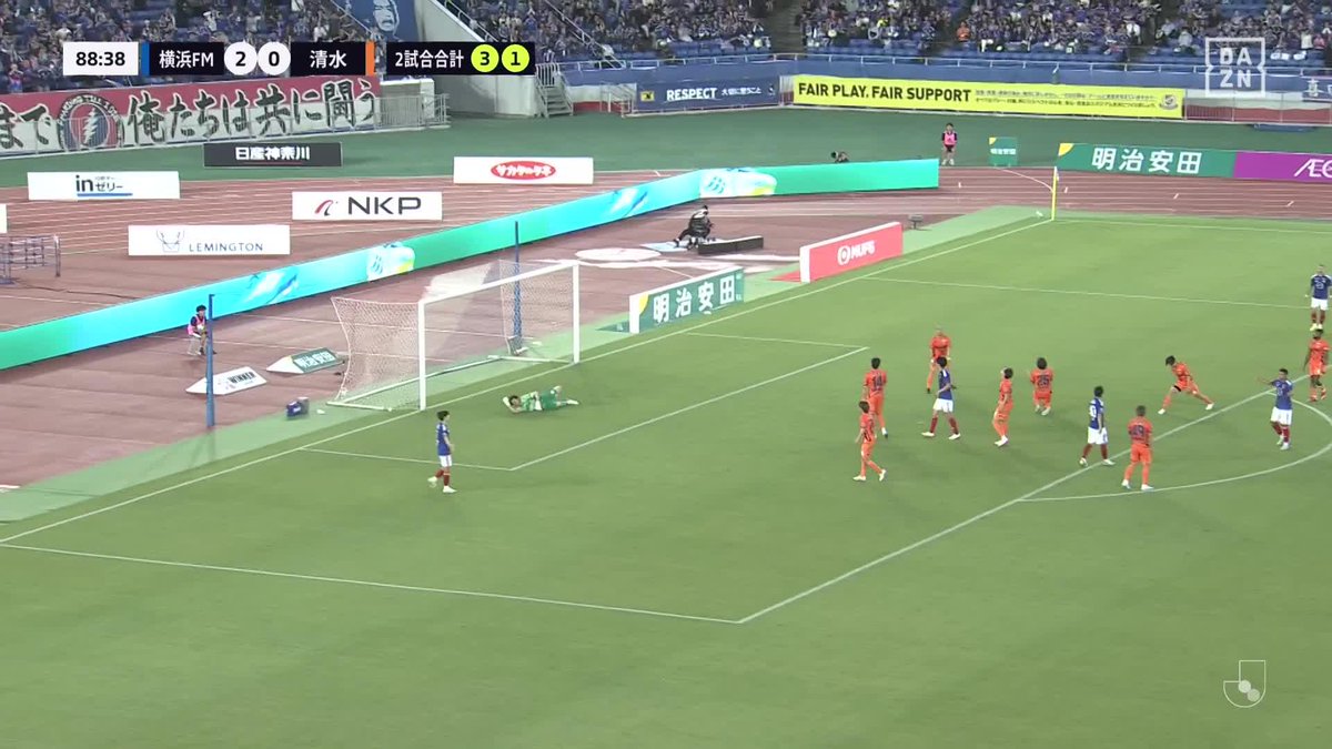 #モーメントブースター でシェアして盛り上がれ! ⚽️ゴール (88:40) 👟井上 太聖 🆚横浜F・マリノス vs 清水エスパルス 📺DAZNでライブ配信中 #DAZN #FanZone ユニクロ #UTme
