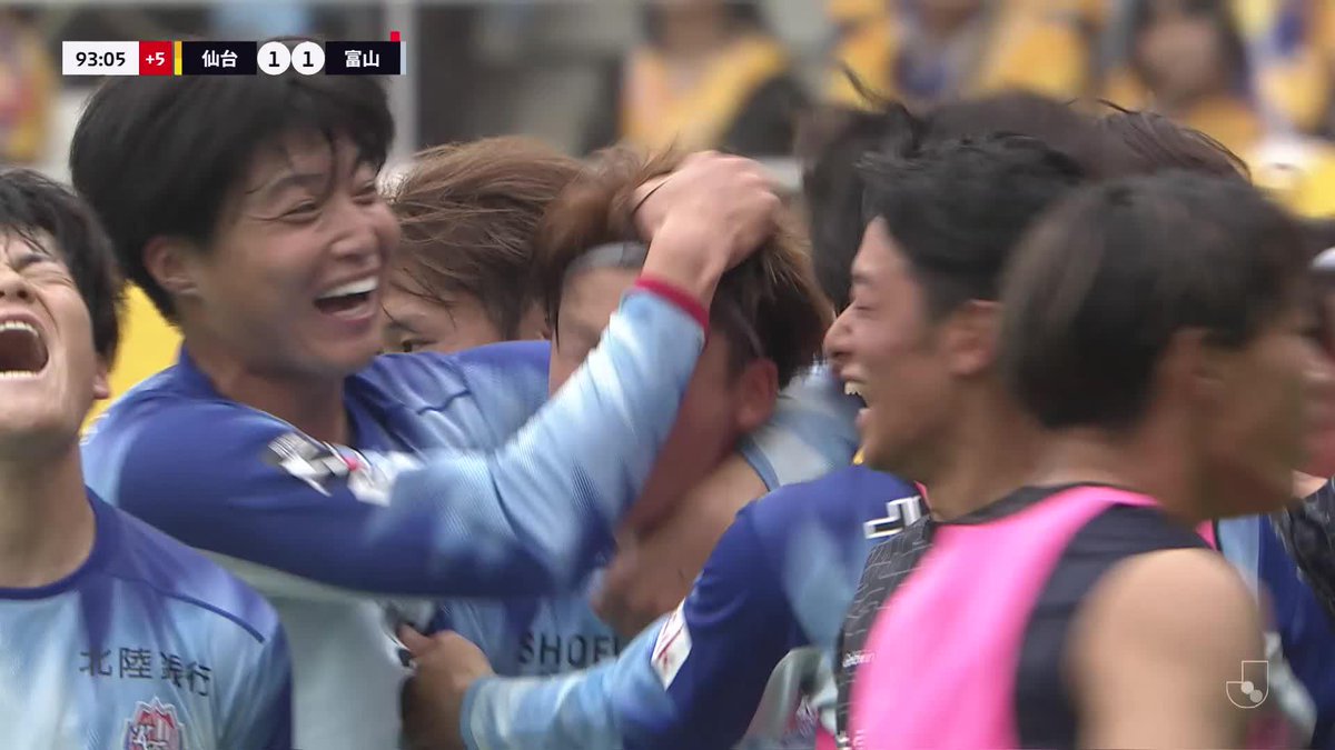 数的不利の富山が後半ATに執念の同点弾!!!🔥 🎦 ゴール動画 🏆 明治安田Ｊ２・Ｊ３百年構想リーグ プレーオフラウンド 第2戦 🆚 仙台vs富山 🔢 1-1 ⌚️ 90+4分 ⚽️ 深澤 壯太（富山） #Ｊリーグ