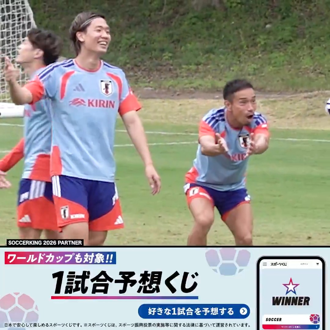 小川航基のハンド疑惑に…🧐 長友佑都「今のは絶対よ！」 PR