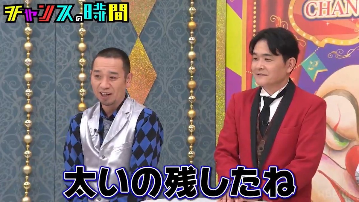 ／ 増田紗織 朝日放送テレビ退所後も 探偵！ナイトスクープの秘書を継続できた理由 ＼ 📺最新話ABEMAで無料配信中📺 👉 増田紗織