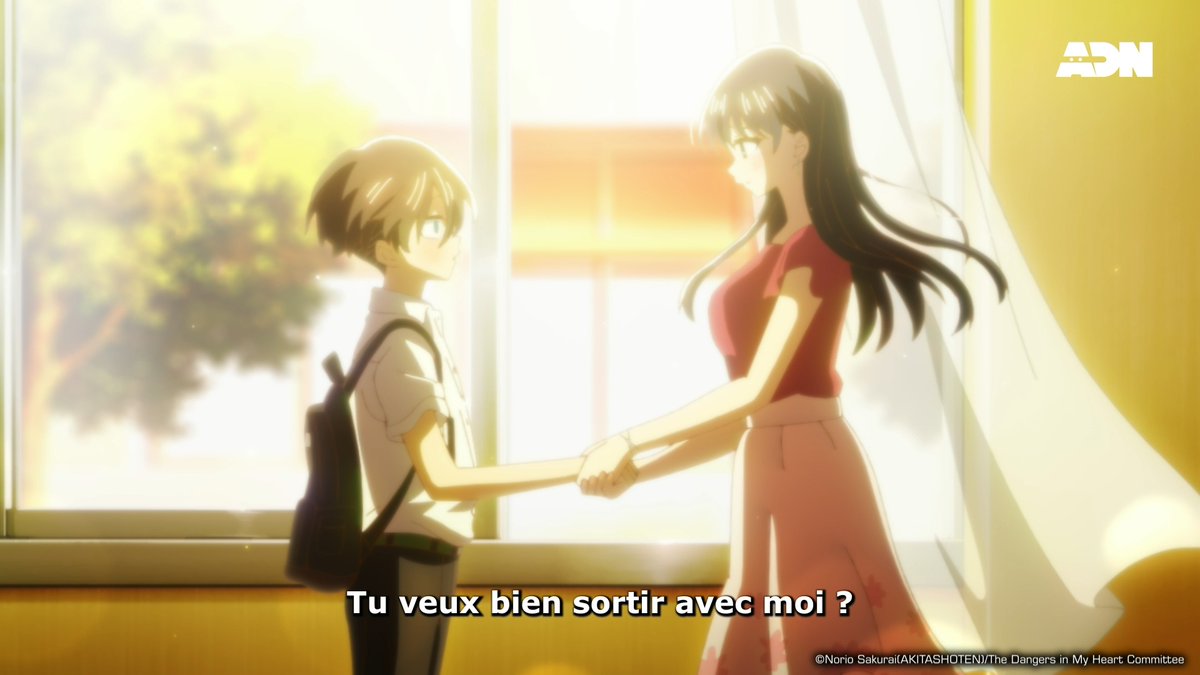 Ils sont si mignons 🥹❤️ Anime : The Dangers In My Heart