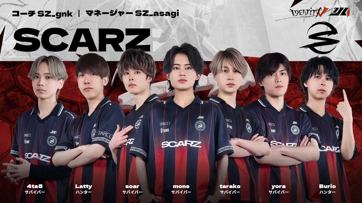 #第五人格IJL Passions for V · 2026 Summer⛪️ レギュラーシーズン【Team Bumper】 SCARZ SCARZ❤️‍🔥第五人格部門 YouTube↓ #第五人格 #IdentityV