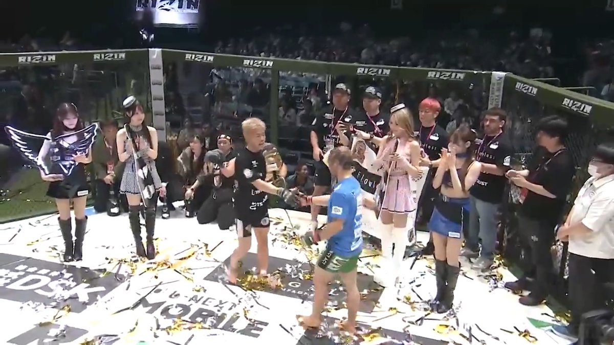 【🔥LIVE】 RIZIN LANDMARK 14 神龍「扇久保先生、あなたのことを嫌いだったし、色々あったけどあなたのおかげで強くなれました。」 扇久保「本当に強くなったな。今まで色々言ってごめん。これからRIZINフライ級、世界一の階級にしよう！」