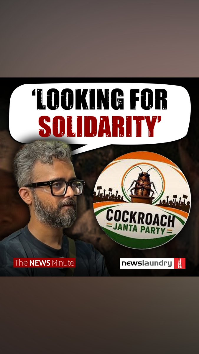 ‘People are looking for solidarity. It is a very rare moment that people are experiencing the shared value of kindness’, meghnad (Nerds ka Parivaar) speaks to Newslaundry’s Samarth amidst the Cockroach Janta Party protest in Delhi