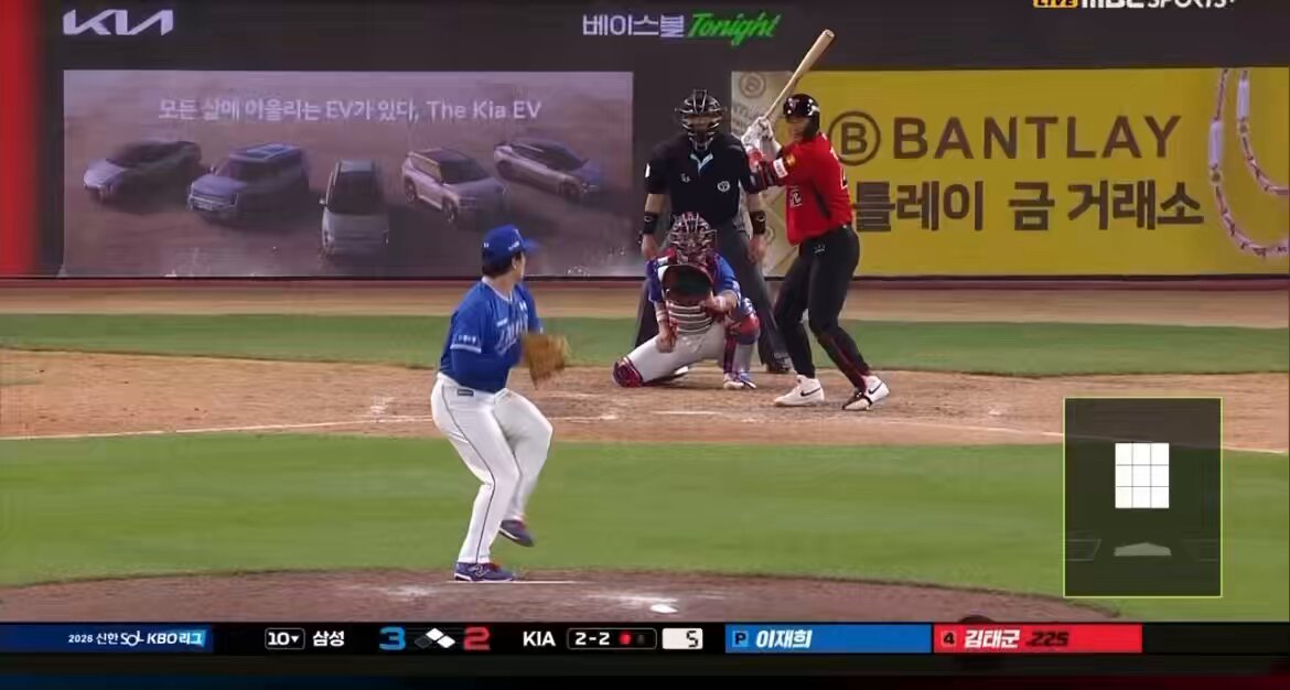 마무리투수 이재희 투아웃 한 번에 잡고 경기종료 🥹!!
