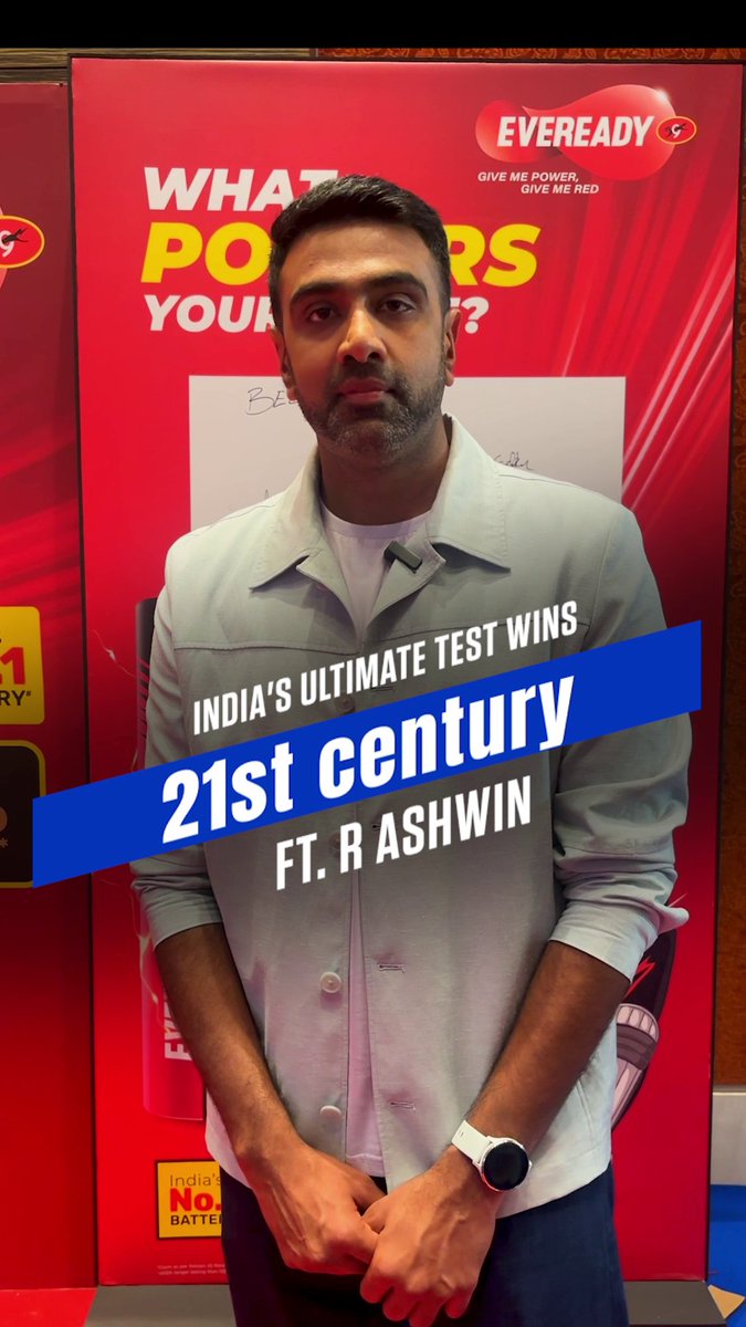 What is India's greatest Test win of the century, according to Ravichandran Ashwin?
