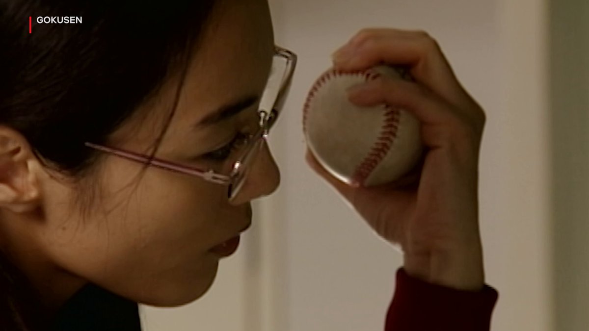 I MISSED GOKUSEN SO MUCH!!!!! ๐ #Gokusen #YukieNakama #JunMatsumoto