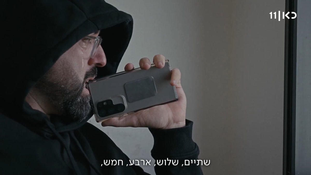 "אני אנסה לארגן את הכסף" - משטרת התנועה עצרה את אמא של מאור בורג, מה שגרם לו להתפרק באמצע האימון. #מלכת השכונה, הפרק השלישי הערב אחרי פגישה בכאן 11 ובכאן BOX