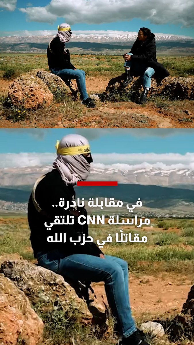 في مقابلة نادرة من لبنان.. مراسلة شبكتنا تلتقي مقاتلًا في حزب الله وتواجهه بأسئلة عن الحرب مع إسرائيل