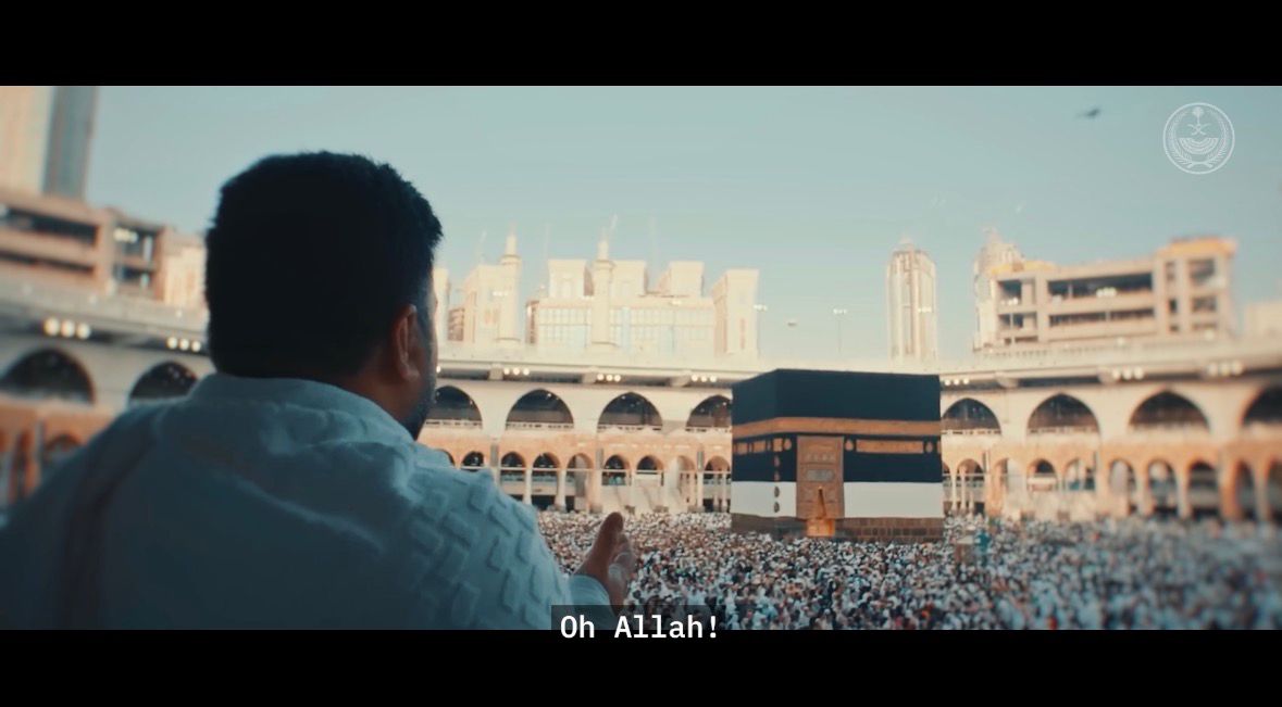 #حياكم_الله .. بها استقبلناكم وودعناكم، واحتفينا بتسهيل وتيسير أداء مناسككم بأمن وطمأنينة. #نجاح_موسم_الحج