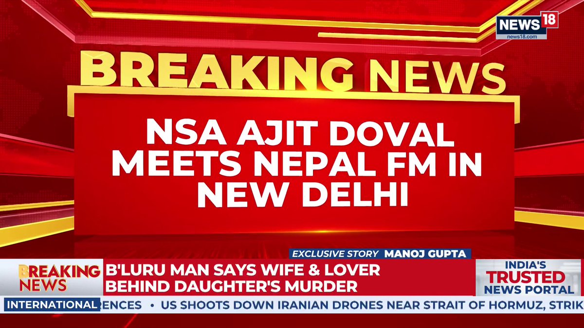 Days numbered for Nepalese PM Balen Shah? NSA Ajit Doval Sir meets Nepal’s Foreign Minister in Delhi; talks focused on strengthening Bharat–Nepal ties. Btw, Growing resentment among Gen-Z against Balen Shah. Demands for his resignation getting louder.