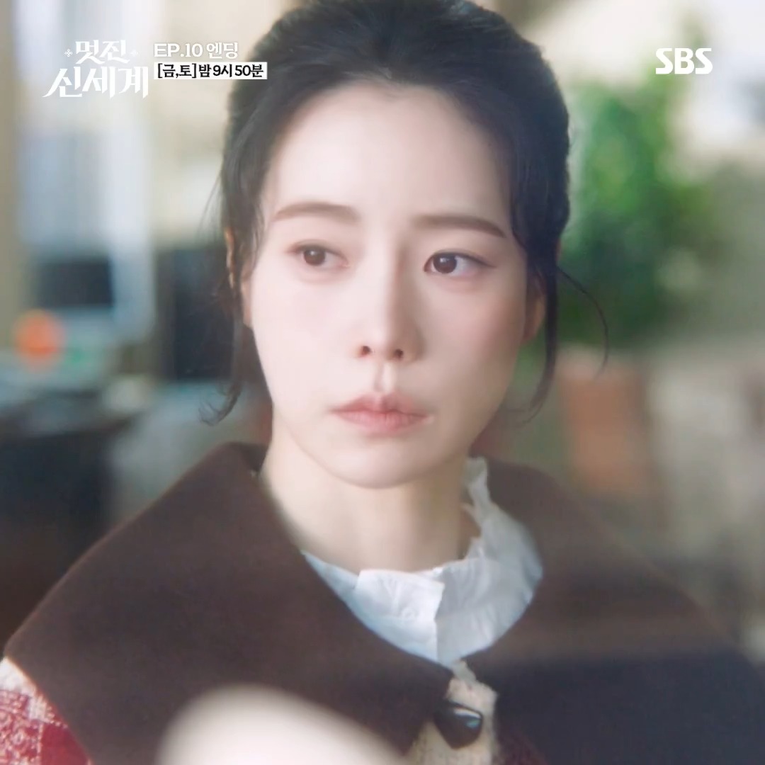 [10회 엔딩] 이야기 듣고 말문이 막힌 임지연😶 그리고 엄청난 속도로 다가온 트럭?! SBS 금토드라마 <멋진 신세계> ☞ [금,토] 밤 9시 50분 #SBS금토드라마 #멋진신세계 #MyRoyalNemesis #임지연 #허남준
