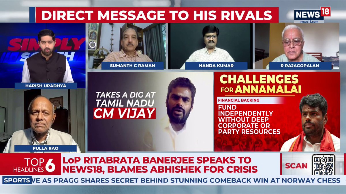 It is an extremely risky and ambitious attempt made by Annamalai: Sumanth Raman, Political Analyst He will slowly fade away: R. RAJAGOPALAN, Senior Journalist Harish Upadhya | #Annamalai #TamilNadiBJP #TamilNaduPolitics #SimplySouth