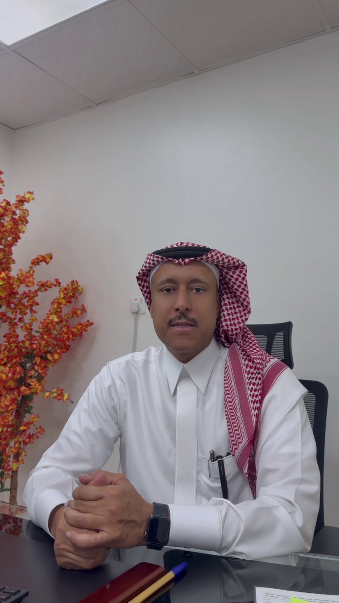 تغريدة شجعت فيها الشباب على الزواج المبكر ما فوائد الزواج المبكر #مجمع_المسيعيد_الطبي