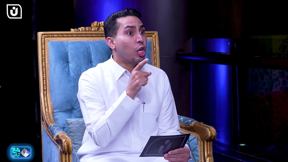 لاعب الاتفاق والنصر سابقاً أحمد البحري يكشف المستور - إدارة الدبل والمسحل نفس العمل… ماتغير شي! - أنا وغيري زعلانين كثير على وضع الاتفاق - ويوم وقعت للنصر؟ إعلامي يسألني: كم بطولة راح تحقق؟ - بعد تصفيات كأس العالم… الهلال فاوضني - سالم ونواف يتعرضون لهجوم من بعض الإعلاميين وكان المفروض واحد من المسؤولين يدافع عنهم. الاثنين الساعة 9:00 مساءً كونوا معنا في برنامج مع تركي تركي بن دعجم أحمد بن ناصر البحري