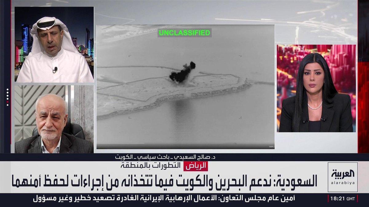 الباحث السياسي صالح السعيدي: إيران تحاول مخاطبة العالم الخارجي عبر "سردية مضللة" غارقة في الأكاذيب والبطولات الوهمية المخصصة للاستهلاك الداخلي.. وطهران تعجز تماما عن تفسير هذا التناقض الفاضح إذ تفشل في كشف الطائرات الأميركية المحلقة فوق أراضيها بينما تزعم القدرة على رصدها في دول أخرى.. ومن غير المعقول أن ينطلق الطيران الأميركي لضرب جزيرة "قشم" من قواعد تبعد آلاف الكيلومترات في وقت ترابط فيه حاملات الطائرات الأميركية على مسافة أقرب بكثير داخل مضيق هرمز
