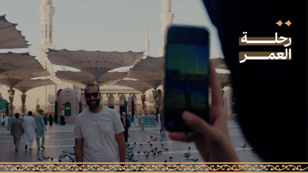 زوجان من جمهورية مصر العربية.. يرويان تفاصيل رحلة الحج التي امتدت لشهرٍ كامل، لكنها مرّت كأيامٍ قليلة غمرتها السكينة والطمأنينة، وتركت أثرًا سيبقى حاضرًا في الذاكرة. #حياكم_الله #حج_1447هـ