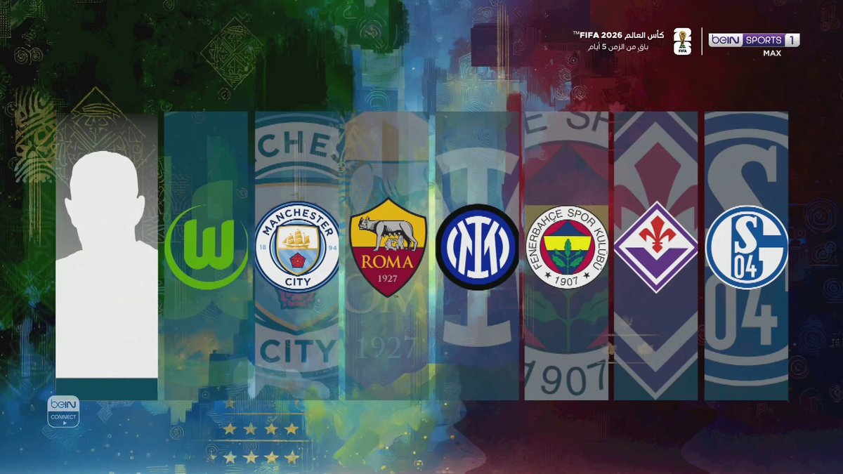 🔄⚽️ هذا تاريخ انتقالاتي! #كأس_العالم2026 | #مونديال2026 | #كأس_العالم | #برنامج_التحدي #FIFAWorldCup2026 | #FIFAWorldCup | #beINWC26