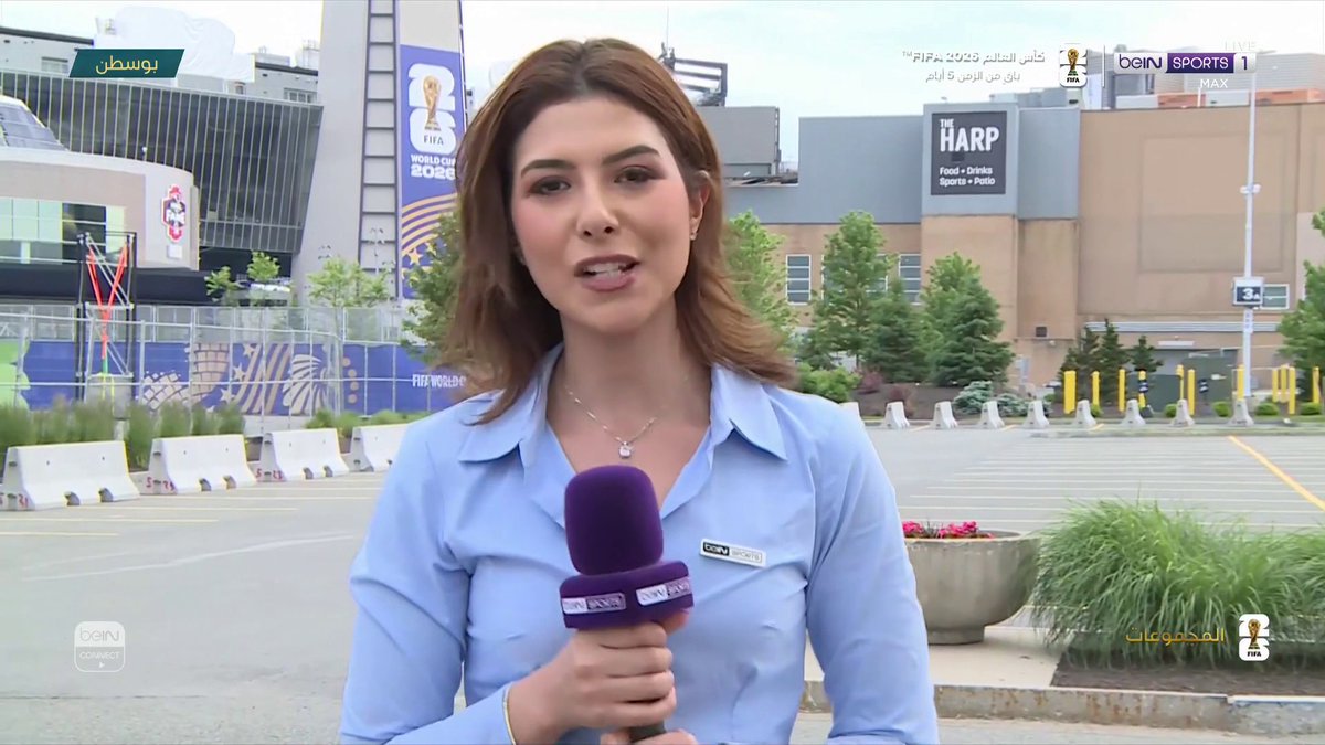 🎙️🌍 مراسلتنا نيرفانا العبد تقربنا من الأجواء التنظيمية في بوسطن 🇺🇸✨ #كأس_العالم2026 | #مونديال2026 | #كأس_العالم #FIFAWorldCup2026 | #FIFAWorldCup | #beINWC26