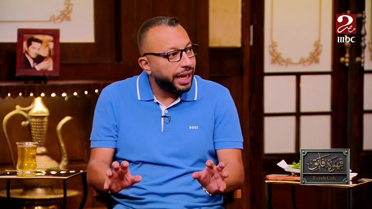 عمر عبدالله يتحدث عن اختيار زيكو مع منتخب مصر وكيف يستفيد به حسام حسن.. والمجهود الكبير الذي سيكون مطلوب منه في أرض الملعب مجاناً على MBC شاهد برنامج #الكورة_مع_فايق يعرض من الجمعة – الثلاثاء الساعة 11:00 مساءً بتوقيت القاهرة على #MBCMASR2 لمتابعة البث المباشر
