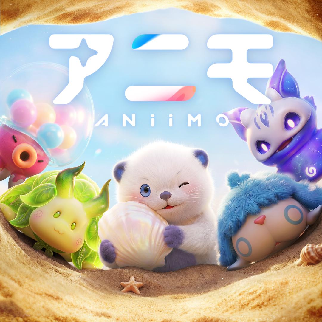 アニモクローズドβテスト募集スタート! 公式アカウントをフォロー&本投稿をリポストすると、豪華特典が当たるチャンスも…!? 参加方法👇 ① @AniimoJP をフォロー ② 本投稿をリポスト 〆切:6月21日 23:59(日本時間)