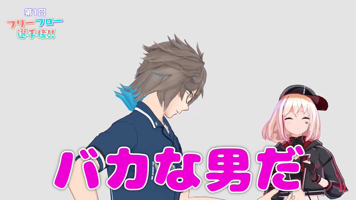 【新作動画投稿】 📺free flow! -Marpril ga freeni-📺 🔽🔽YouTubeはこちら🔽🔽 〇〇仕放題になったらハッピーなものを考えよう😊✨️ #MZM