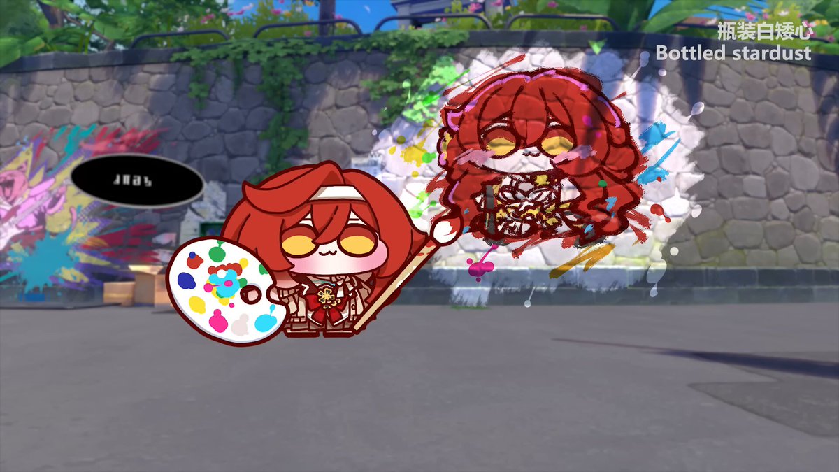Young girl Himeko paint the big Himeko Cre: Bottled stardust #HonkaiStarRail