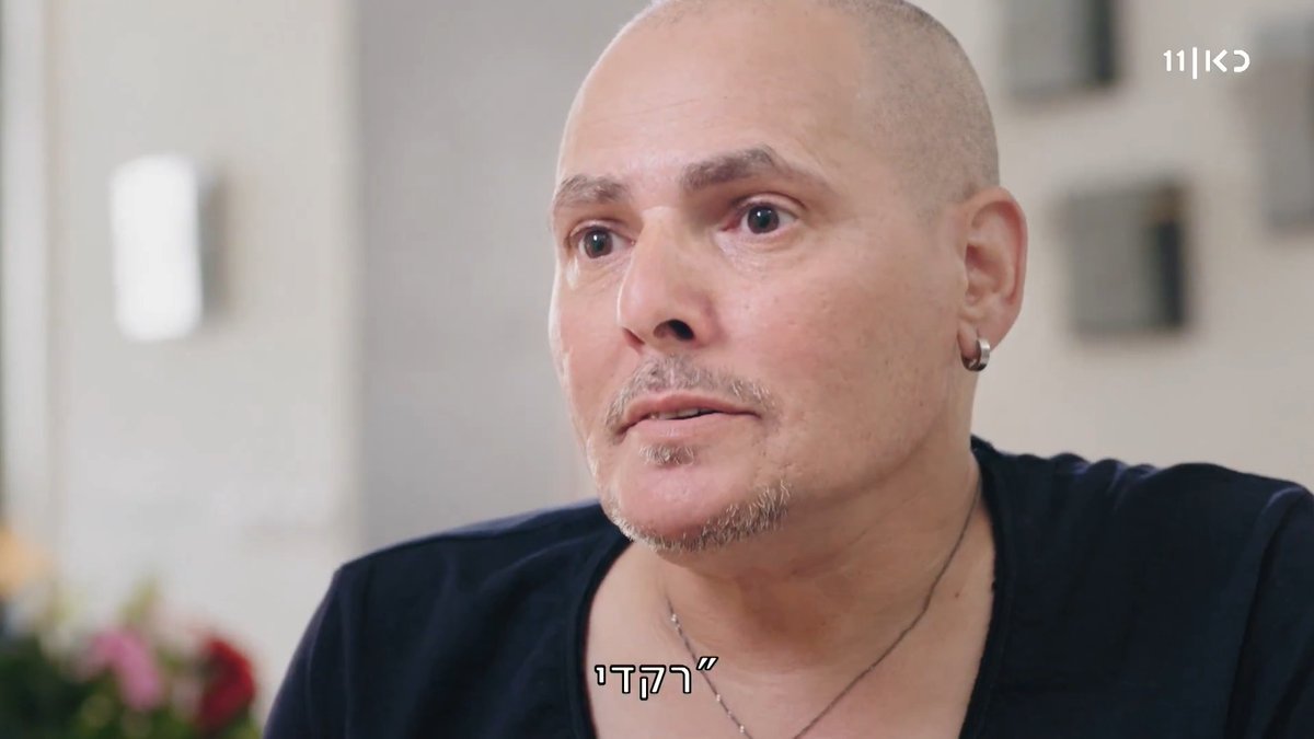 להתראות ישי, תודה על כל הלהיטים 💔 הפרק המלא של "צליל מכוון" מחכה לכם בכאן BOX
