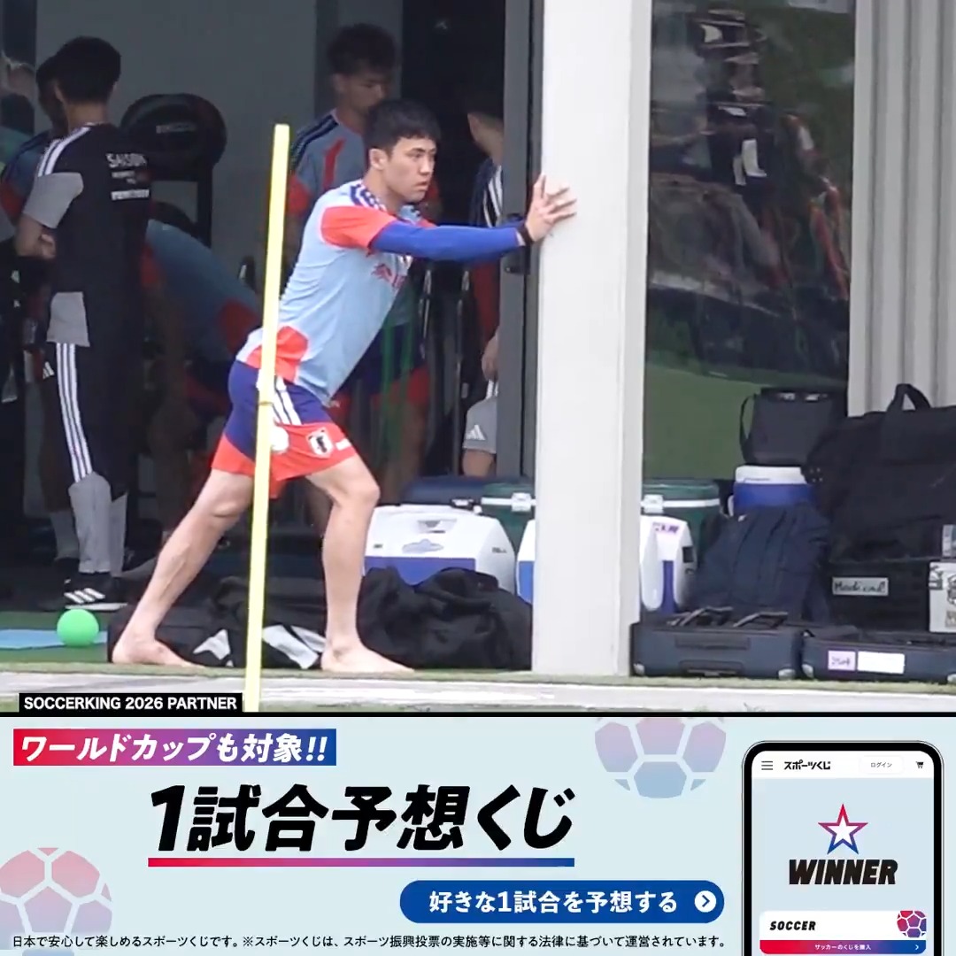 🇯🇵遠藤航が遂にピッチへ🇯🇵 メキシコ入り後、初めて練習場に姿を見せましたが 全体練習には引き続き不参加。 室内での別メニュー調整となりました🏃🏻‍➡️ PR