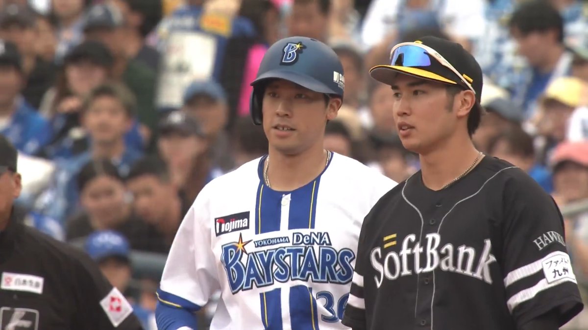懸命に走ってプロ初打席初安打㊗️ 横浜DeNA 尾形崇斗 投手の内野安打👏 👇日本生命セ・パ交流戦見るならパテレ！