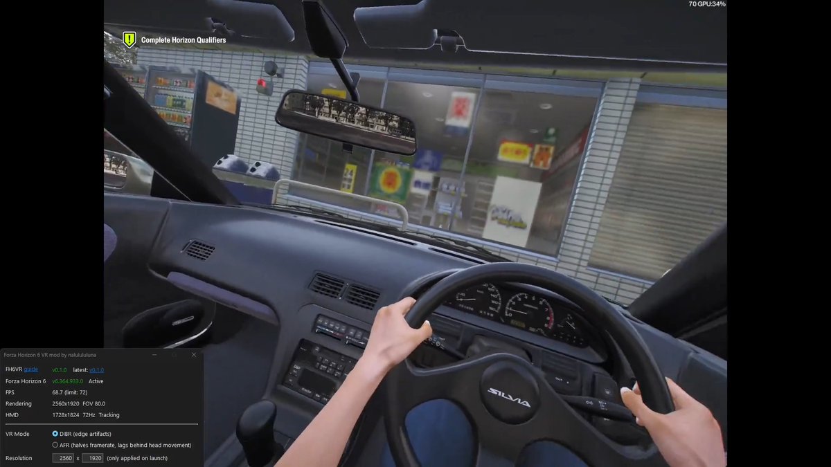 Forza Horizon 6 VR mod v0.1.0 (support v6.364.933.0) Forza Horizon 6をVR化するmod。立体視、6DoF対応、無料。つよつよPCでないと快適には動きません。最近しばらくおとなしかったのは、ひそかにこれずっと作ってました。かなり大変だった…🫠 #ForzaHorizon6 #FH6 #VR