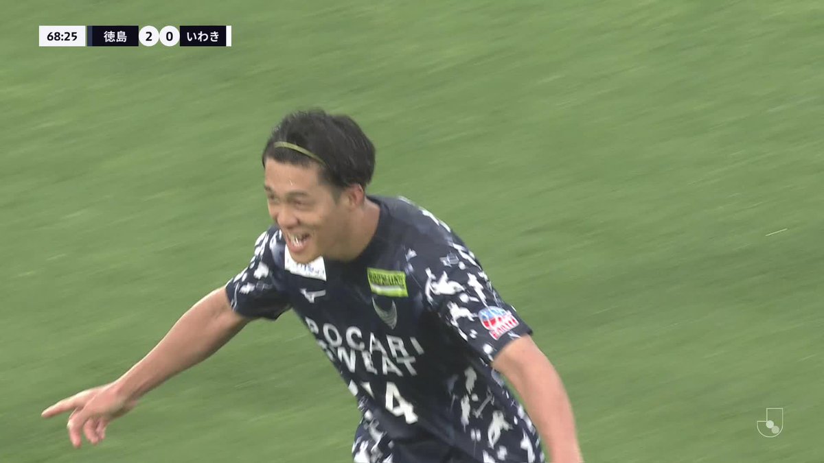 スーパーロングシュート!👟💫 梶谷政仁のゴールで追加点✨ 🎦 ゴール動画 🏆 明治安田J2・J3百年構想リーグ プレーオフラウンド 第2戦 🆚 徳島vsいわき 🔢 2-0 ⌚️ 69分 ⚽️ 梶谷 政仁(徳島) #Jリーグ
