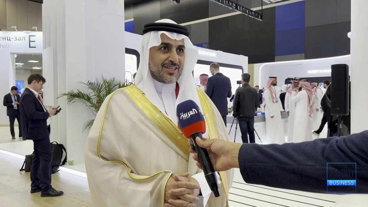 نائب وزير البيئة والمياه والزراعة السعودي منصور بن هلال المشيطي: 📌 واردات السعودية الغذائية والزراعية من روسيا بلغت 11 مليار ريال في 2025 📌 صادرات السعودية إلى روسيا تجاوزت 3 مليارات ريال في السنوات الثلاث الماضية 📌 13 اتفاقية تبادل موجودة بين روسيا والسعودية في القطاعين العام والخاص #افتتاح_الأسواق #العربية_Business