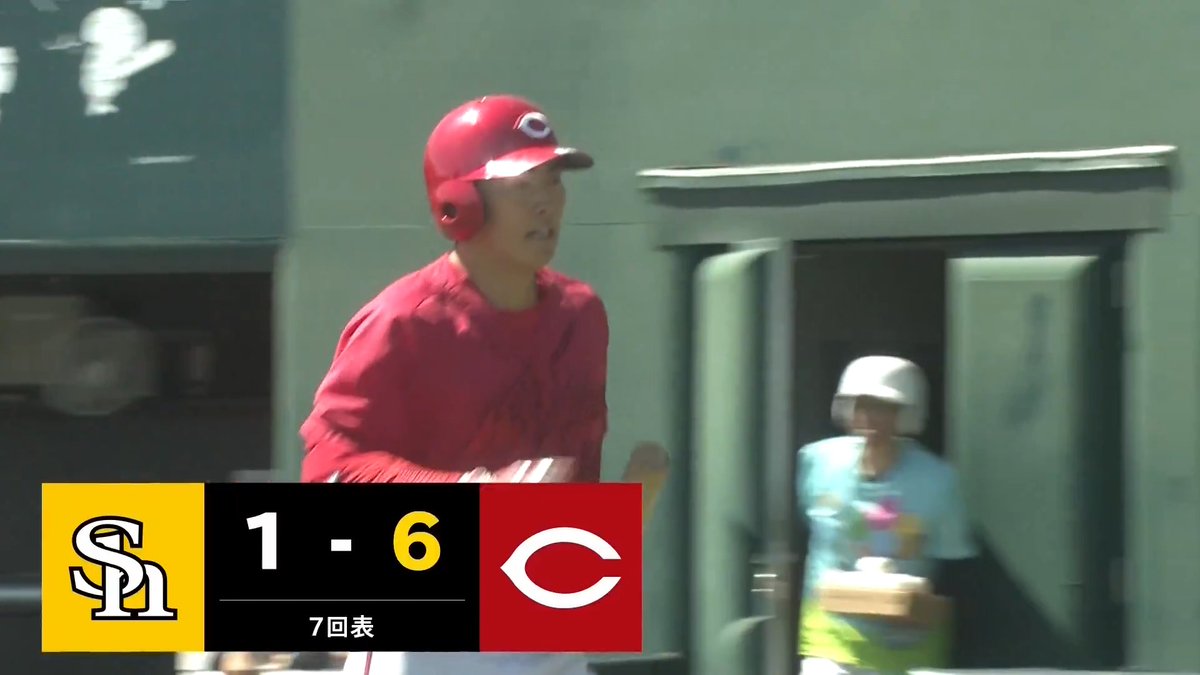 うまく拾った ポール際に放り込む 佐藤啓介 第2号ホームラン ⚾️ソフトバンク×広島（ファーム） #carp