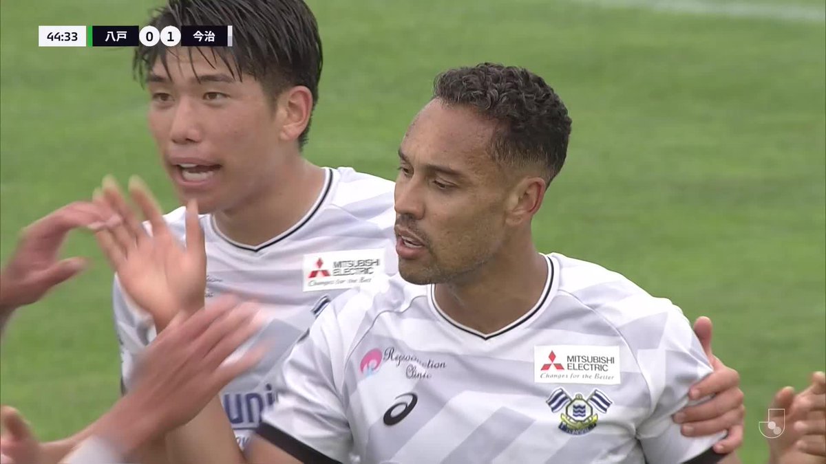 前半終了間際、エジガルジュニオのゴールで今治先制！⚽️💥 🎦 ゴール動画 🏆 明治安田Ｊ２・Ｊ３百年構想リーグ プレーオフラウンド 第2戦 🆚 八戸vs今治 🔢 0-1 ⌚️ 45分 ⚽️ エジガル ジュニオ（今治） #Ｊリーグ