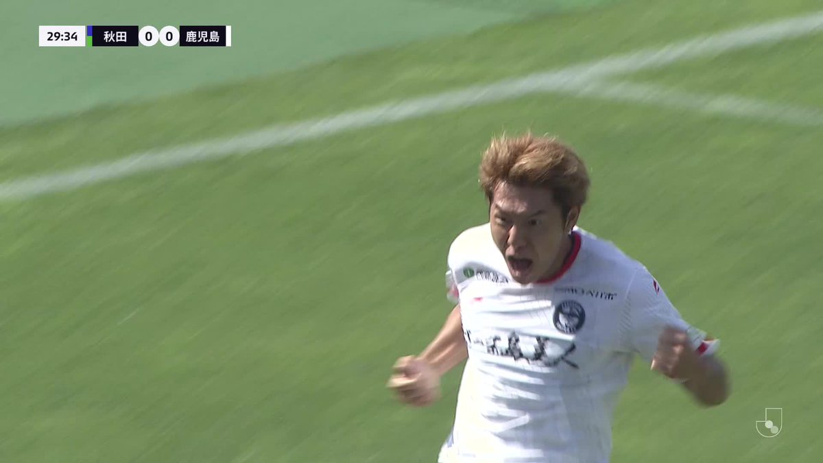 素早い崩しから、合わせたのは河村慶人!💪✨ 🎦 ゴール動画 🏆 明治安田J2・J3百年構想リーグ プレーオフラウンド 第2戦 🆚 秋田vs鹿児島 🔢 0-1 ⌚️ 30分 ⚽️ 河村 慶人(鹿児島) #Jリーグ