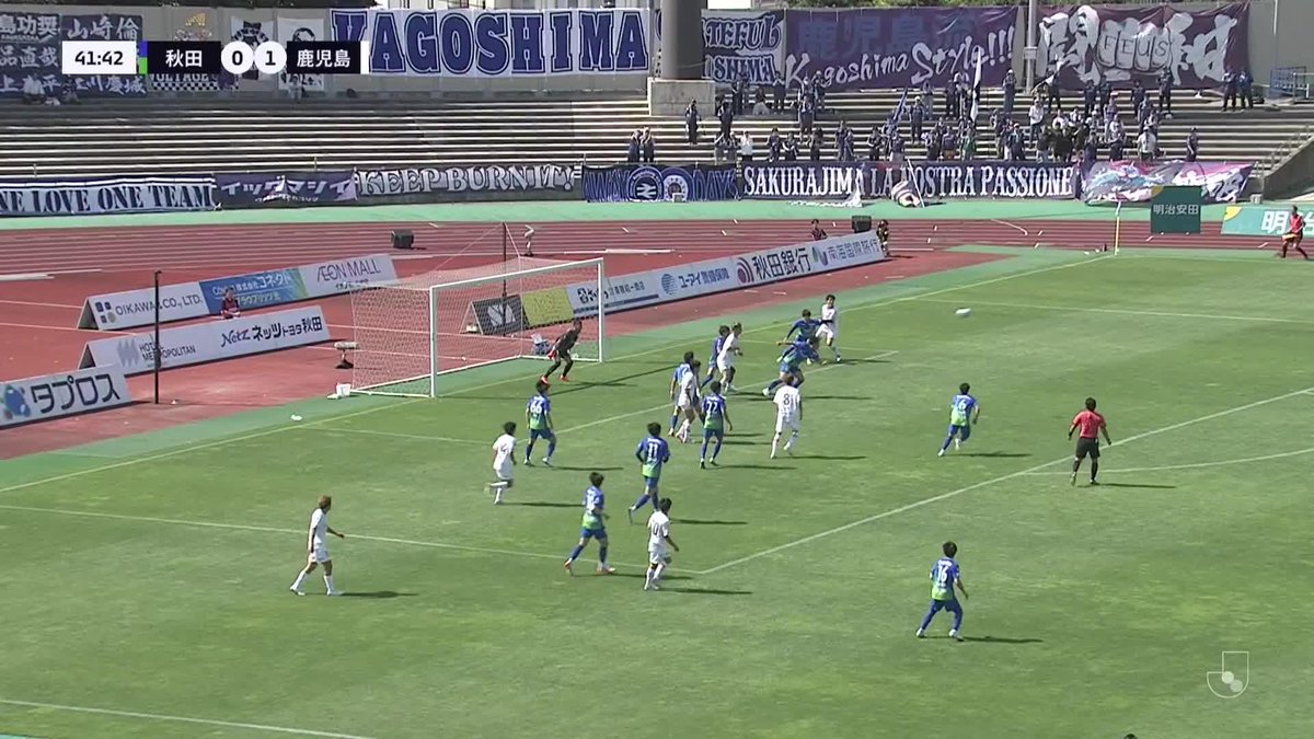 ゴラッソ👟⚽️✨ 嵯峨理久が左足を振り抜いて鹿児島が追加点！ 🎦 ゴール動画 🏆 明治安田Ｊ２・Ｊ３百年構想リーグ プレーオフラウンド 第2戦 🆚 秋田vs鹿児島 🔢 0-2 ⌚️ 42分 ⚽️ 嵯峨 理久（鹿児島） #Ｊリーグ